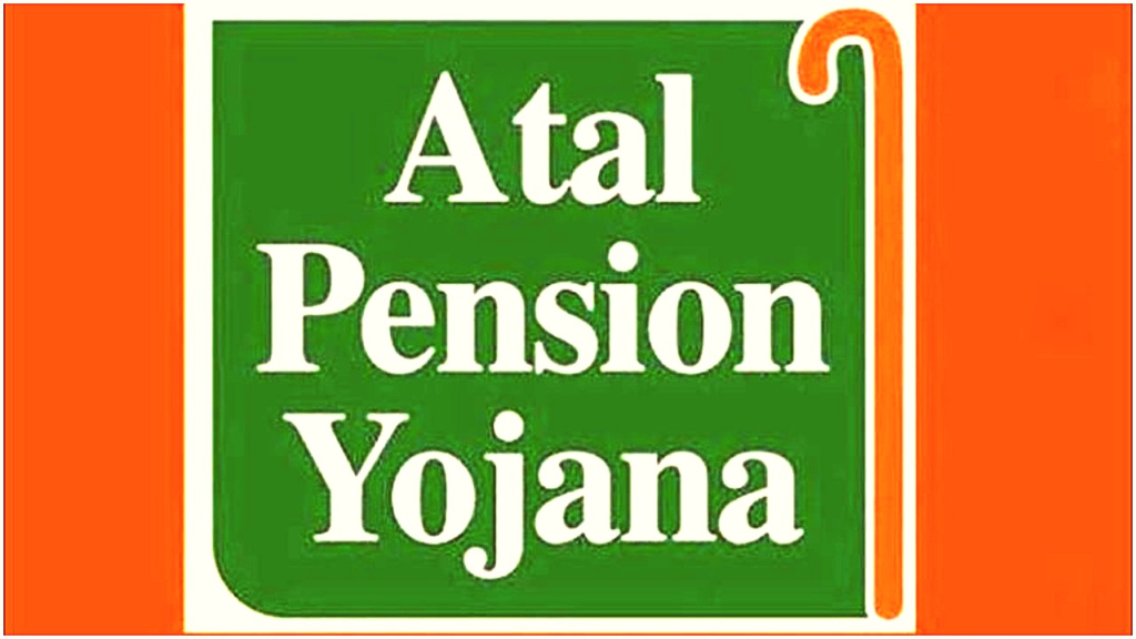 Atal Pension Yojana (APY)