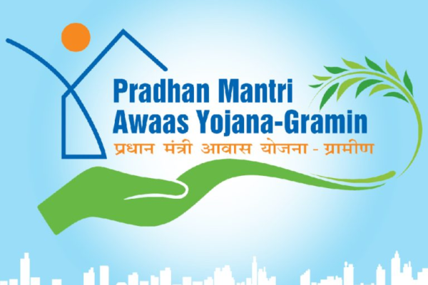 PM Awas Yojana 2026