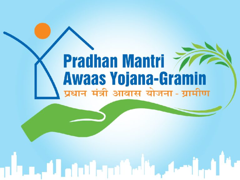 PM Awas Yojana 2026