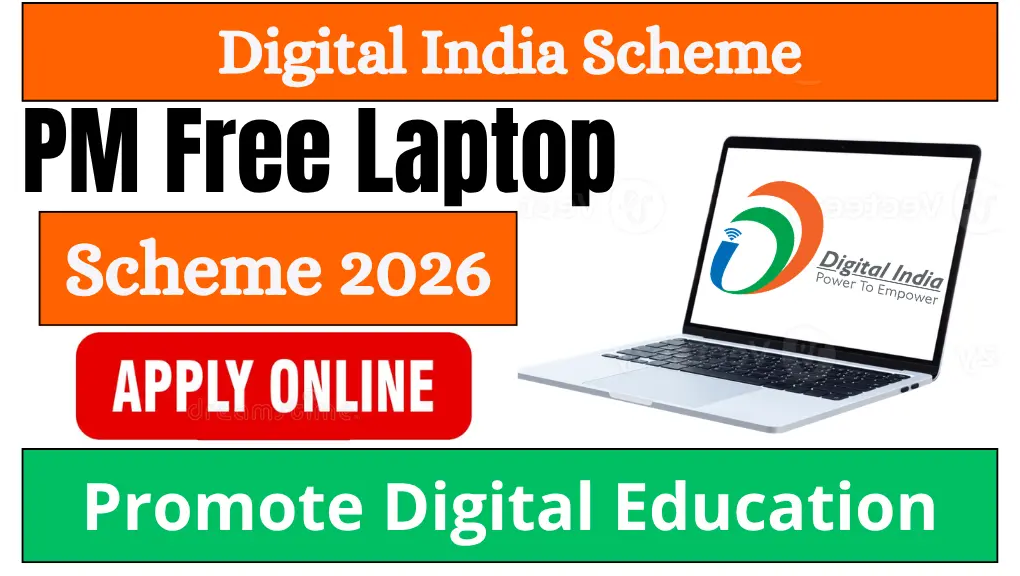 Free Laptop Scheme 2026