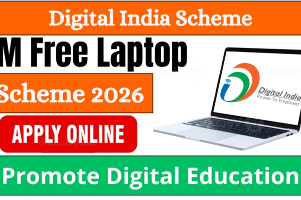 Free Laptop Scheme 2026