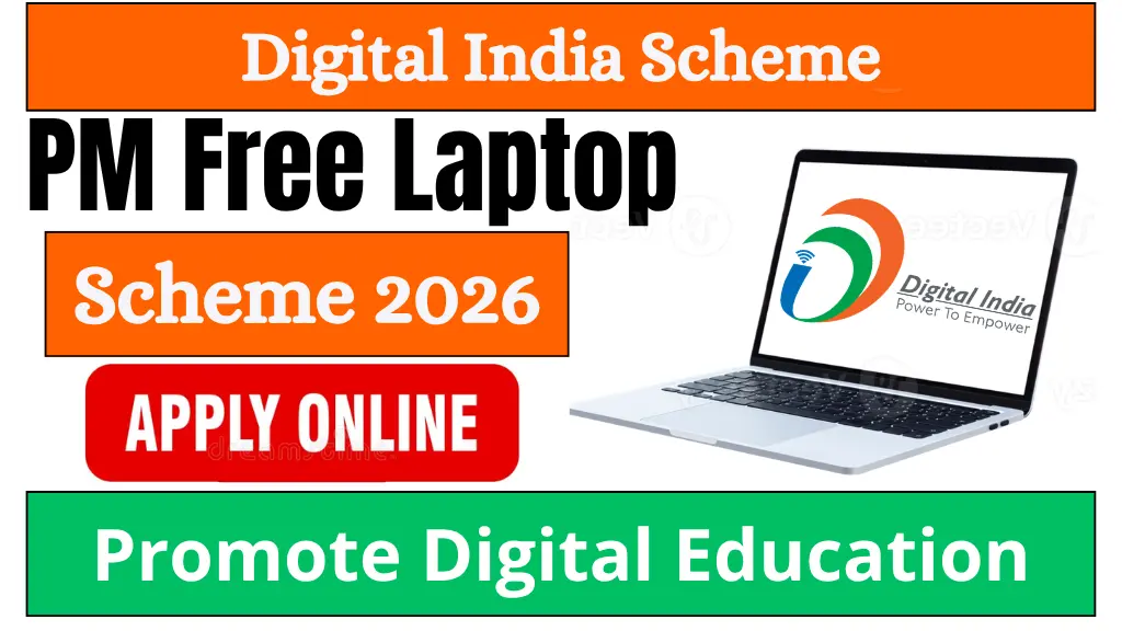 Free Laptop Scheme 2026