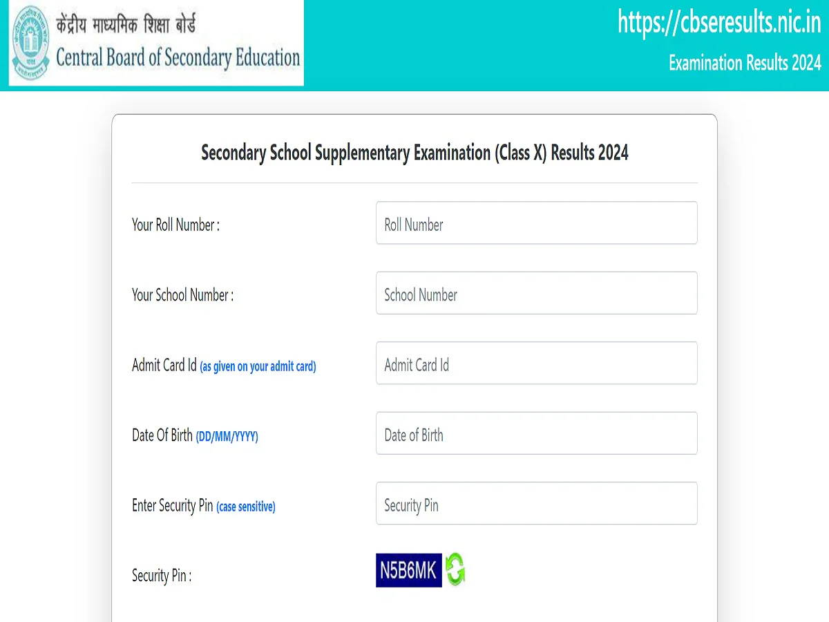 CBSE Class 10 Result 2026