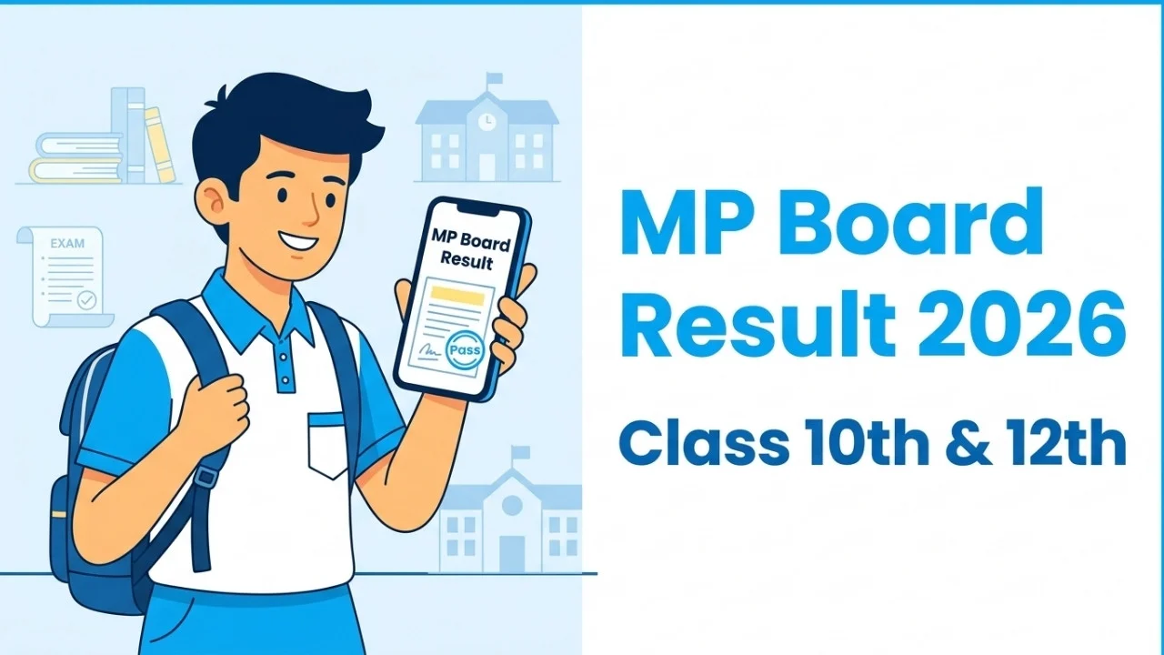 10th Result MP Board 2026