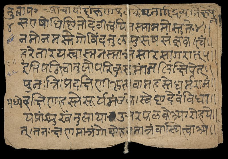 Oldest Language of the World