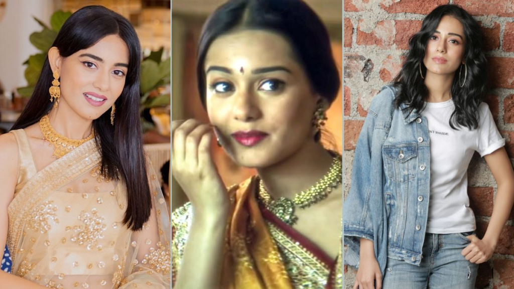 Amrita Rao
