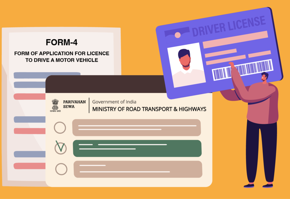 Driving License Apply Online: