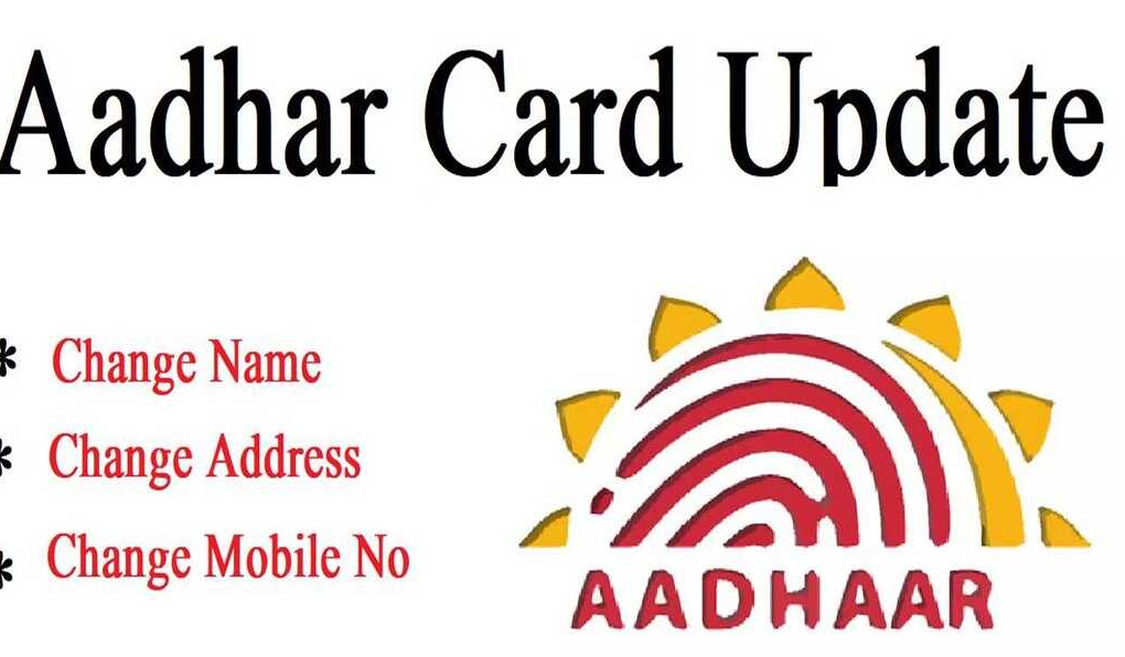 How to Update Aadhaar Card Online