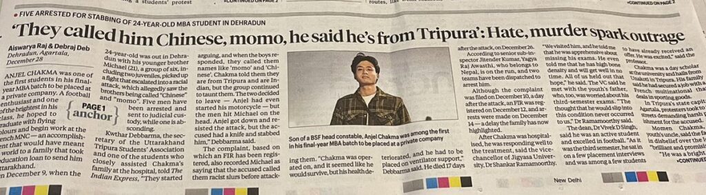 देहरादून में त्रिपुरा के छात्र की निर्मम हत्या