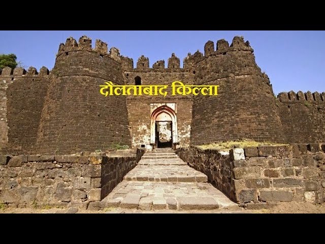 "भारत के 10 सबसे रहस्यमयी किले, जिनका रहस्य आज भी वैज्ञानिक नहीं सुलझा पाए।"