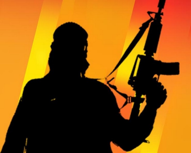 व्हाइट-कॉलर आतंकवाद