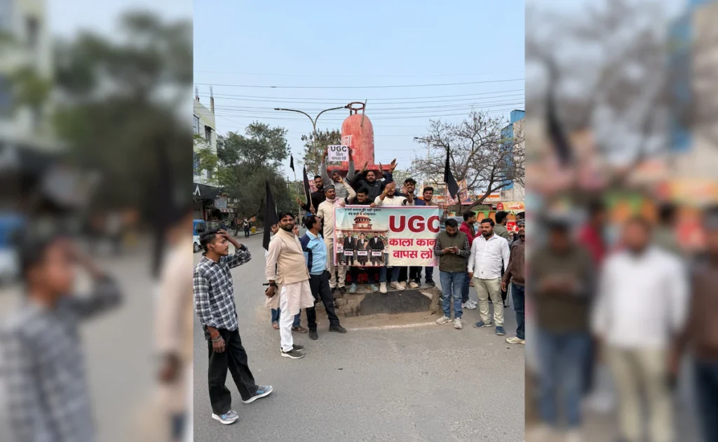 UGC new rules protest
