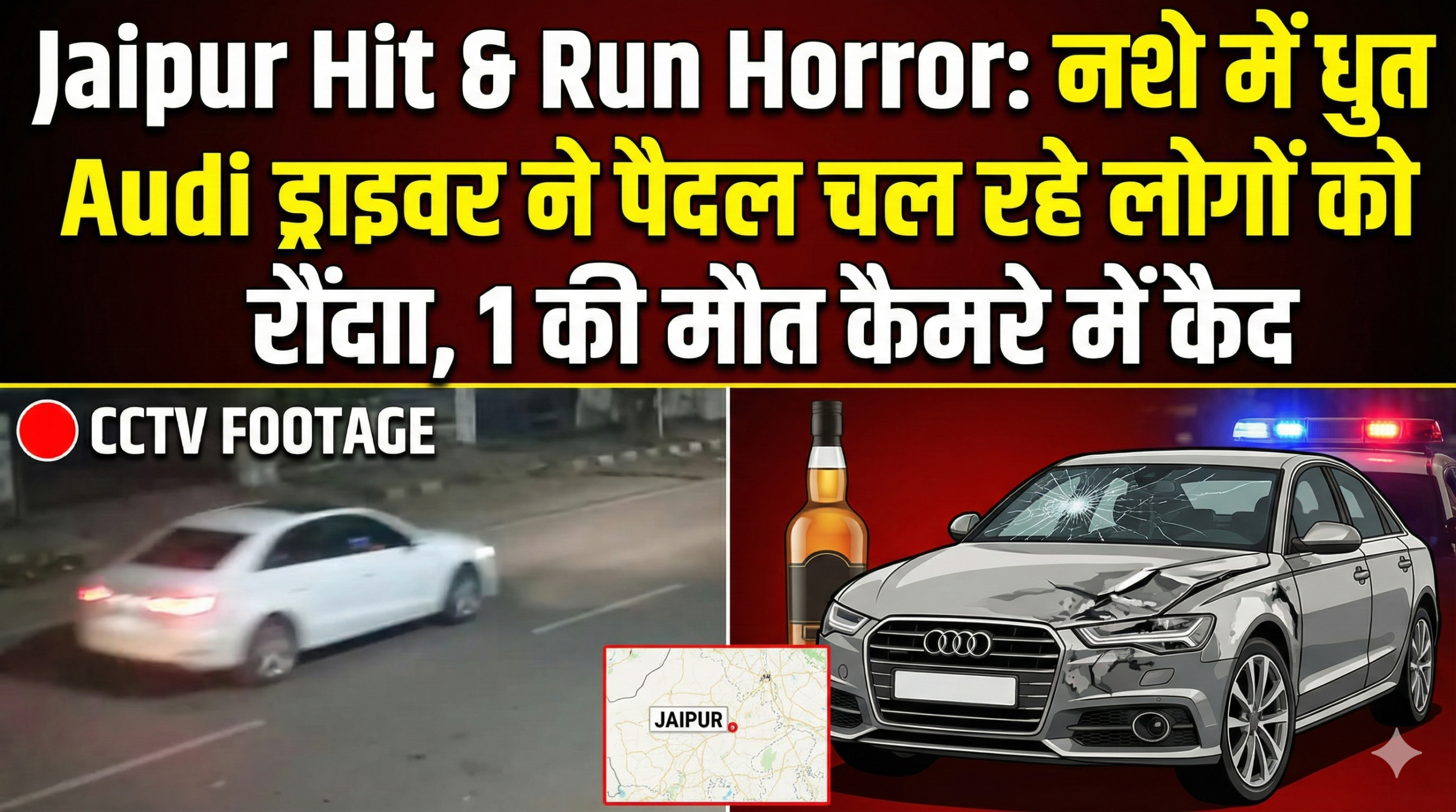 drunk Audi driver accident