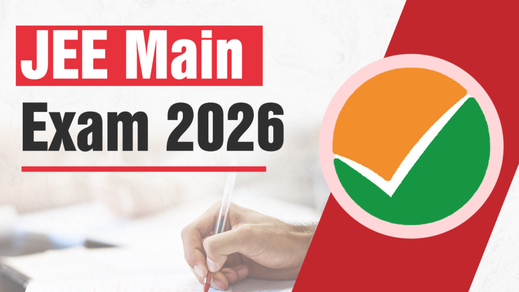 JEE Main 2026 