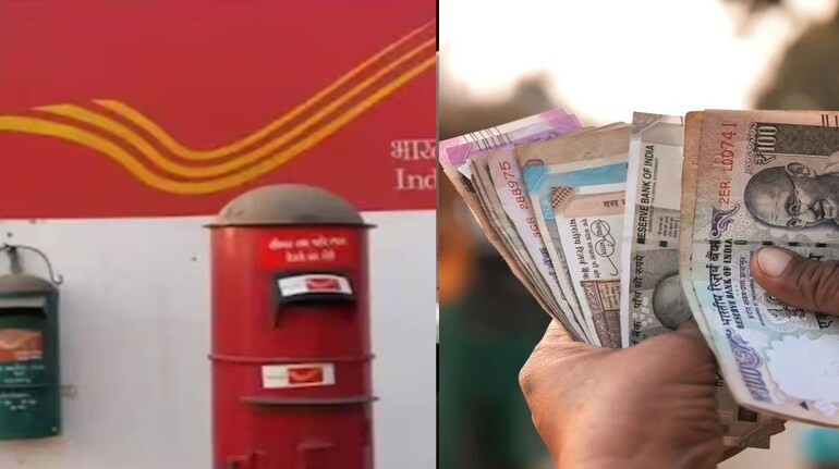 Post Office Monthly Income Scheme