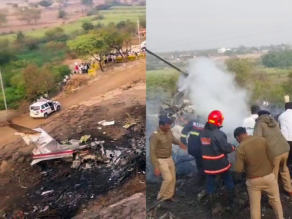Ajit Pawar plane Crash Reports