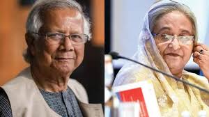 Sheikh Hasina Yunus Statement
