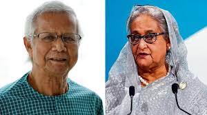 Sheikh Hasina Yunus Statement
