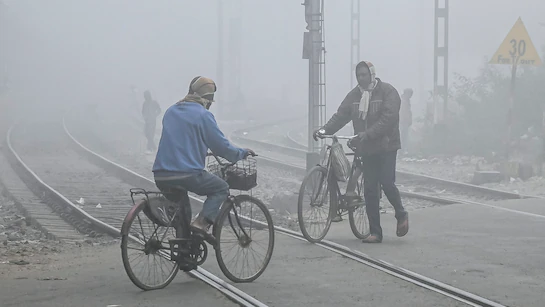 मौसम अलर्ट
