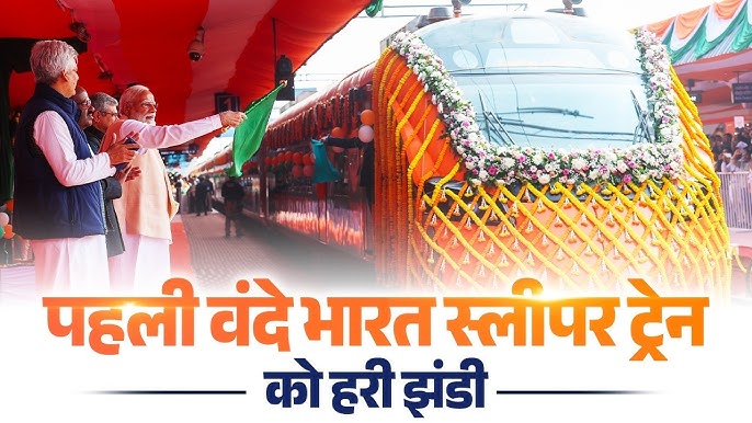 Indian Railways Transformation
