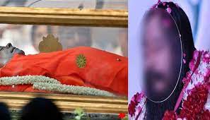 Ashutosh Maharaj Frozen Body
