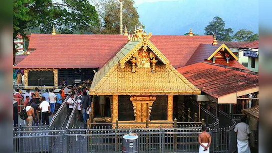 Sabarimala Gold Theft Case
