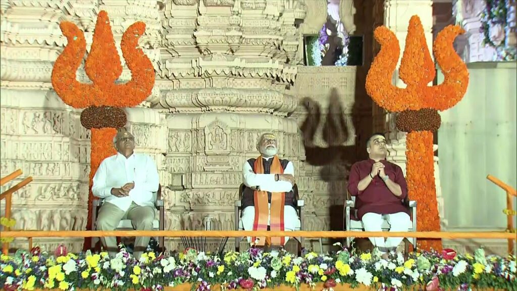 PM Modi Shaurya Yatra
