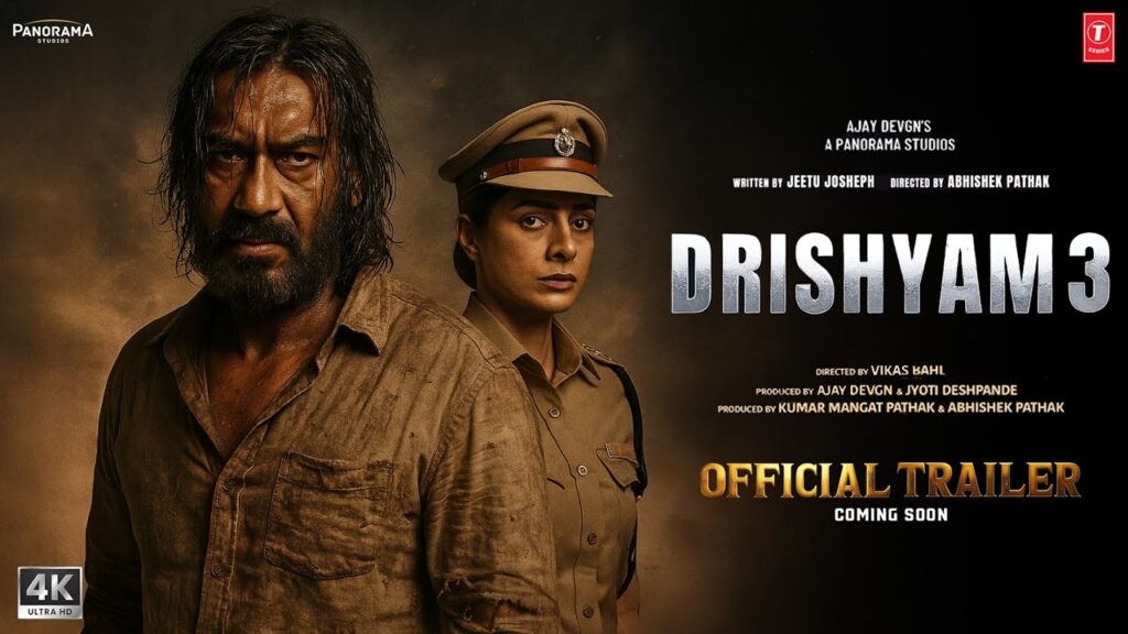 Adrushya Trailer Ajay Devgn