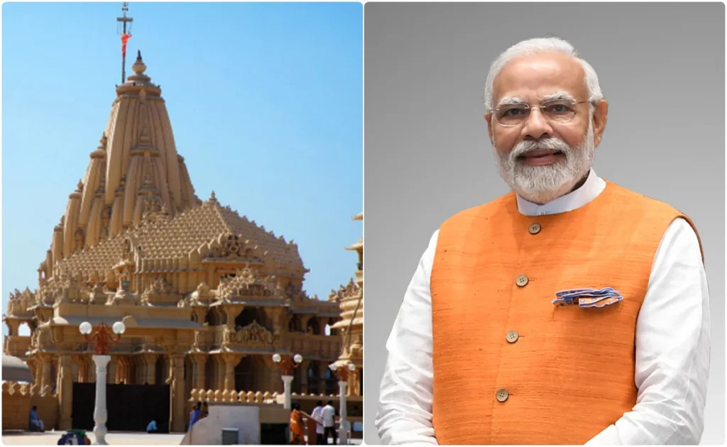 PM Modi Gujarat visit Somnath
