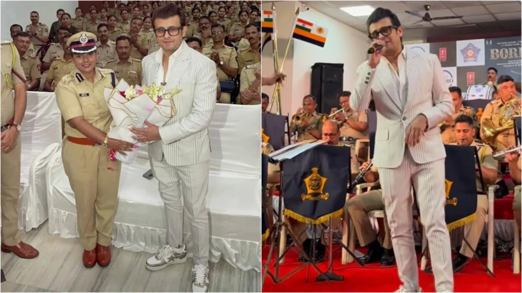 सोनू निगम का मुंबई पुलिस को सुरीला सलाम