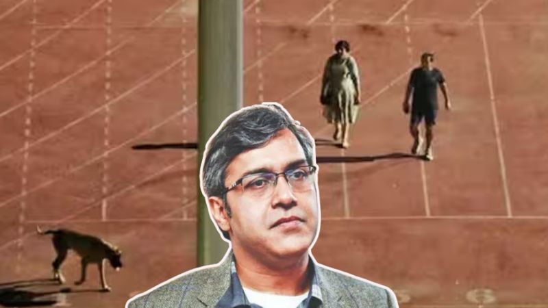 IAS Officer VIP Culture