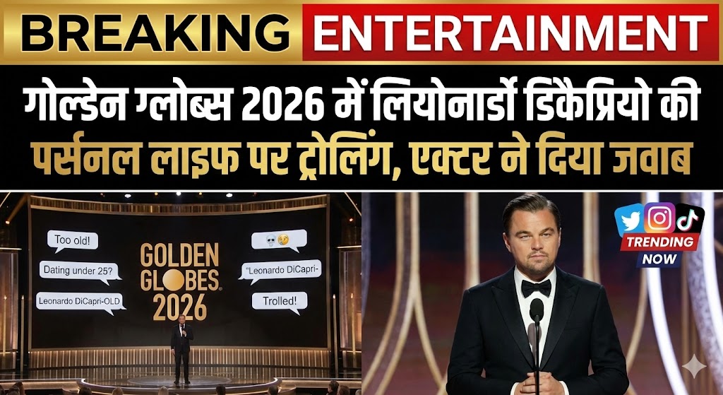 Leonardo DiCaprio Golden Globes 2026