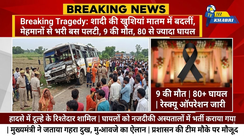 Wedding Bus Accident