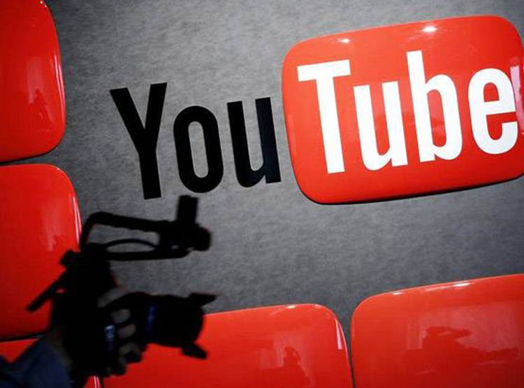 YouTube से कमाई कैसे होती है