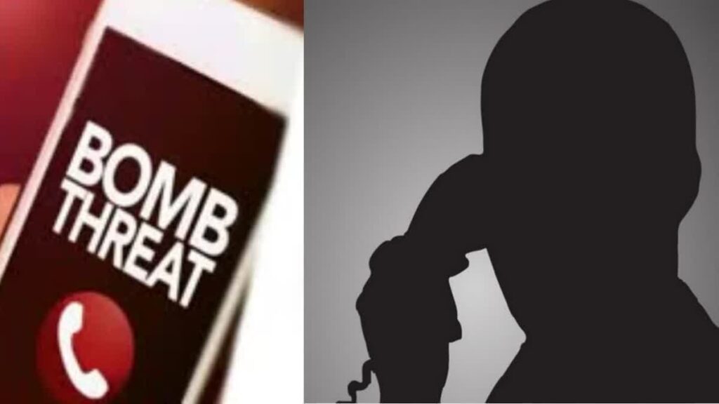 School Bomb Threat Alert