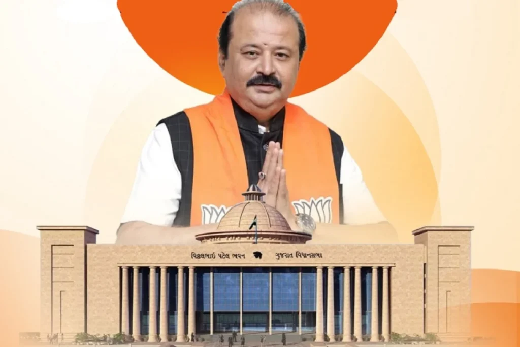 Purnesh Modi Gujarat Assembly