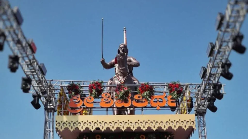 Chhatrapati Shivaji Maharaj