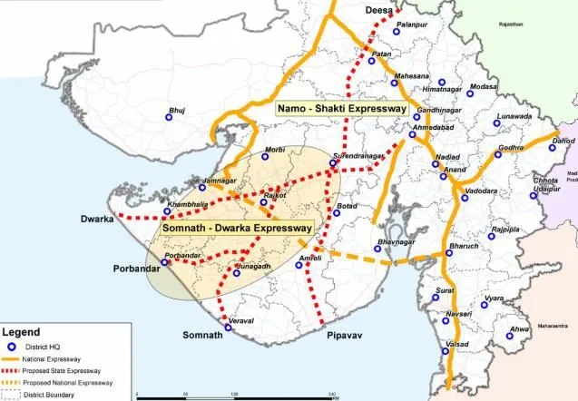 नमो शक्ति एक्सप्रेसवे