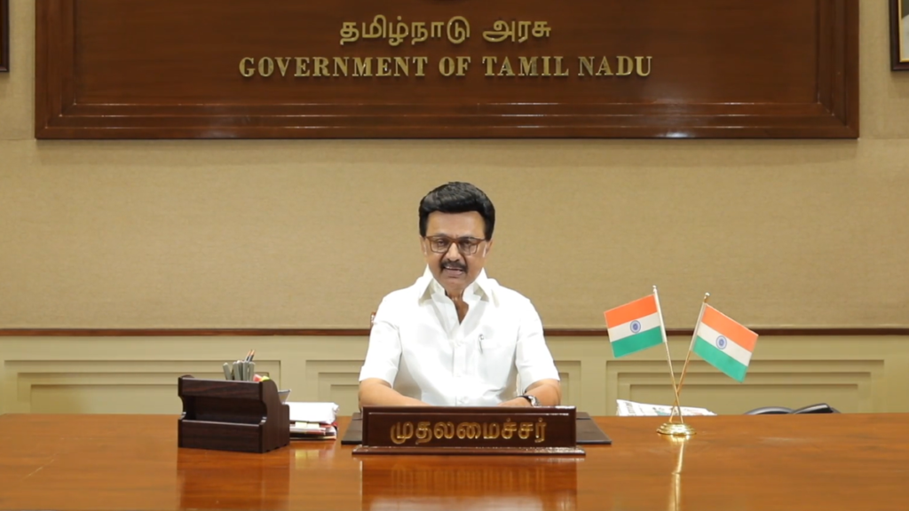 Vande Mataram Public Events Rule