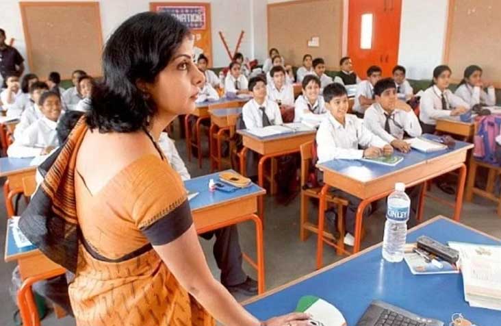 शिक्षक भर्ती 