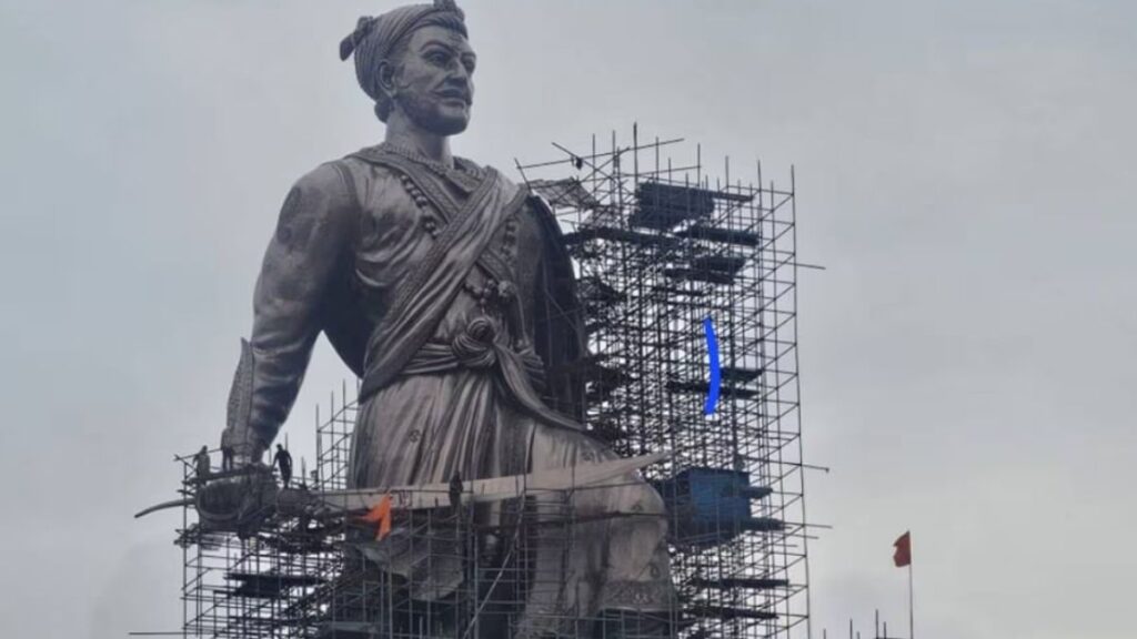 Chhatrapati Shivaji Maharaj