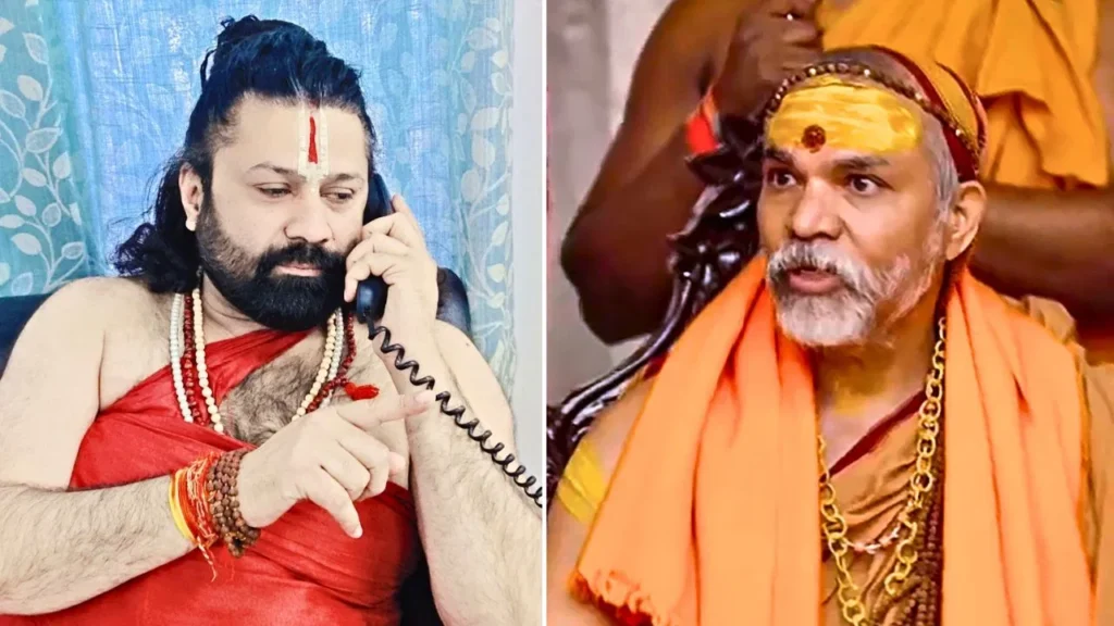 अविमुक्तेश्वरानंद केस