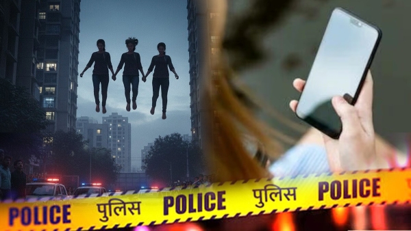 Ghaziabad Triple Suicide Case