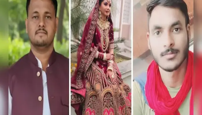 Rajasthan Honeymoon Murder