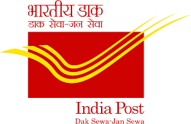 India Post Recruitment 2026