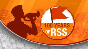 RSS 100 Years