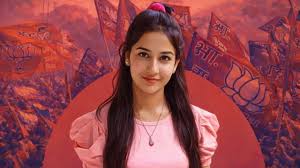 अंकिता भंडारी केस