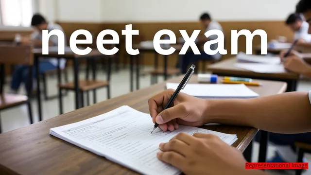 BPT/BOT में NEET अनिवार्य