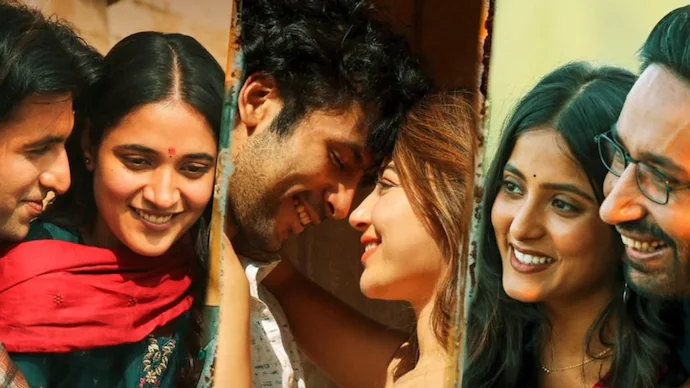 द केरल स्टोरी 2