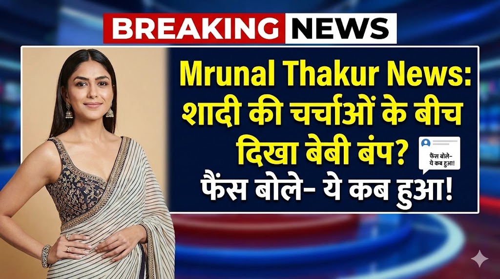 Mrunal Thakur Baby Bump